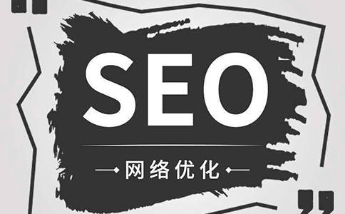 怎么建立公司網(wǎng)站，這些細節(jié)不容忽視！
