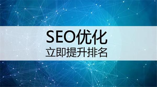 如何網(wǎng)頁制作，簡要基本步驟介紹！